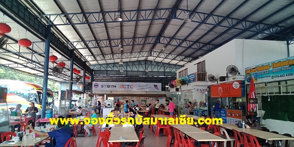 รถบัสมาเลเซีย  หาดใหญ่ - กัวลาลัมเปอร์