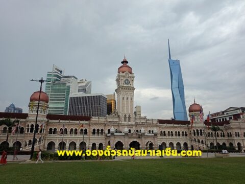 Merdeka Square malaysia