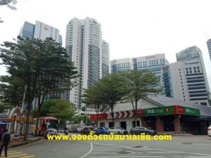ที่พักกัวลาลัมเปอร์