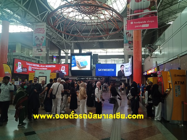สถานี kl sentral