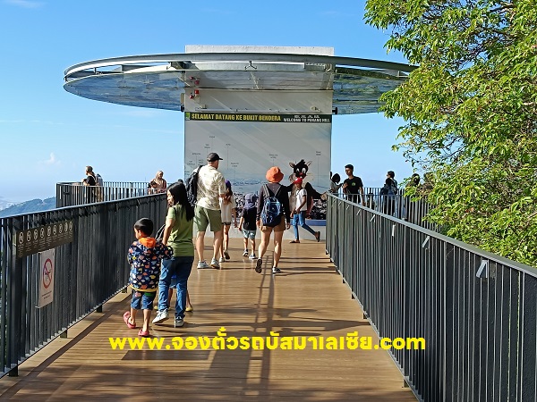 penang hill in malaysia