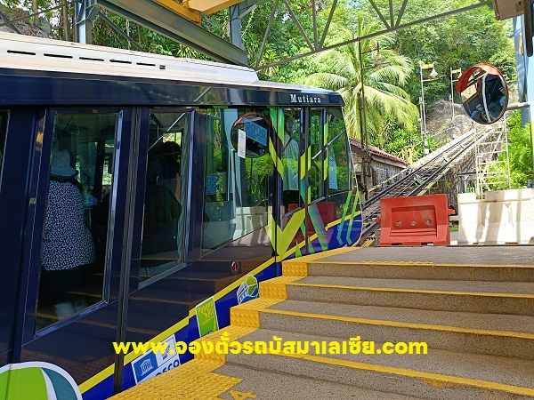 เที่ยว penang hill